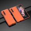 Простой защитный чехол-кейс из ПК для Samsung Galaxy Z Fold7 Fold4 fold6 Fold 7 6 4 5 5G fold5 Fold3 fold2 Fold 3 2 Сумка для телефона Coque