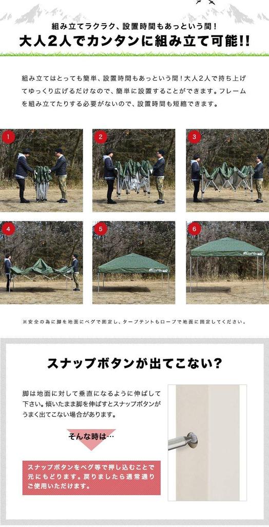 FIELDOOR Легкая и легкая алюминиевая брезентовая палатка G03, продаются дополнительные детали, высокая водостойкость, серебряное покрытие для защиты от УФ-излучения, защита от УФ-излучения, тепло