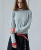 HERETIC Button Turtle Neck / Mint