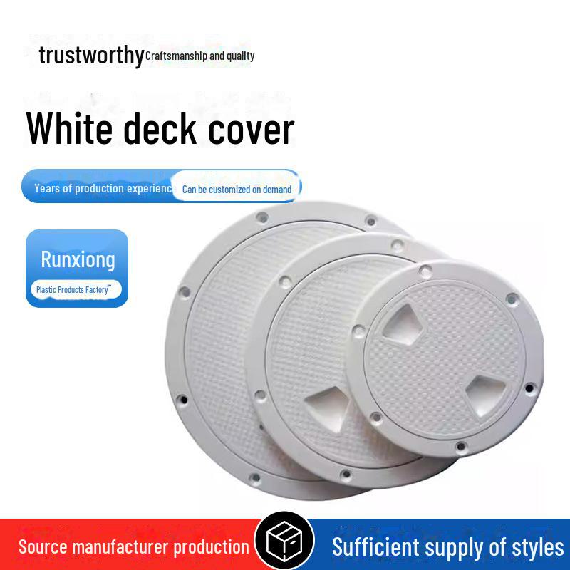 Крышки люков для палубы из морского АБС-пластика - 4, 6, 8 дюймов, белые инспекционные крышки для яхт и водяных баков