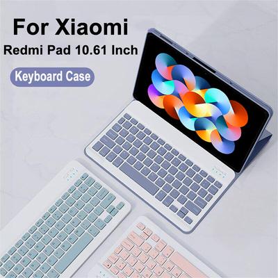 Кожаный чехол с Bluetooth-клавиатурой для XiaoMi Redmi Pad SE для Xiaomi 5/6 Pro Redmi Pad 10,61 дюймов, магнитный чехол для планшета, защитный чехол для клавиатуры