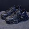 Spring White Casual Shoes Women Thick Sole Breathable Black Chunky Sneakers 2025 Non-slip Sports Shoes