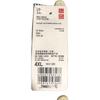 Uniqlo Полосатая рубашка Унисекс рубашки Темно-синий 452303-65