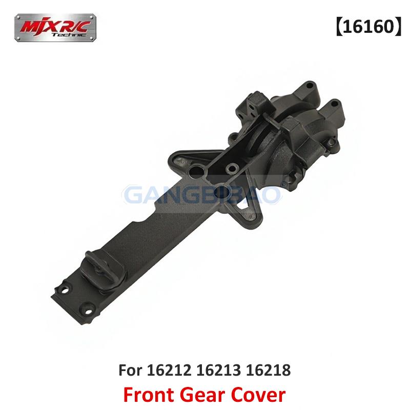 MJX 16218 16213 16212 RC Original Parts Swing Arm, Steering Cup, Motor, Car Shell, Differential Gearbox, ESC Servo, Tire Chassis