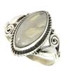 Серебряное кольцо с лунным камнем 'Heaven' - 14x7 мм