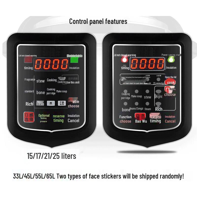 Amoi Commercial Large Capacity Electric Pressure Rice Cooker
