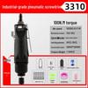Industrial High-Torque Pneumatic Screwdriver for Woodworking with Hex Socket