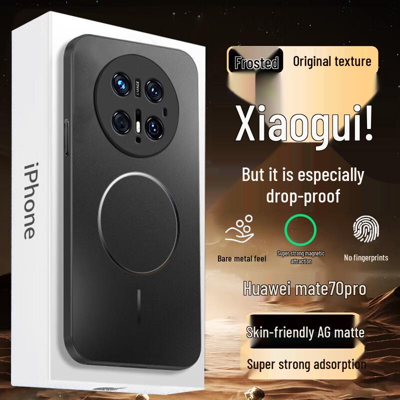 Чехол для телефона Huawei Mate Series с MagSafe