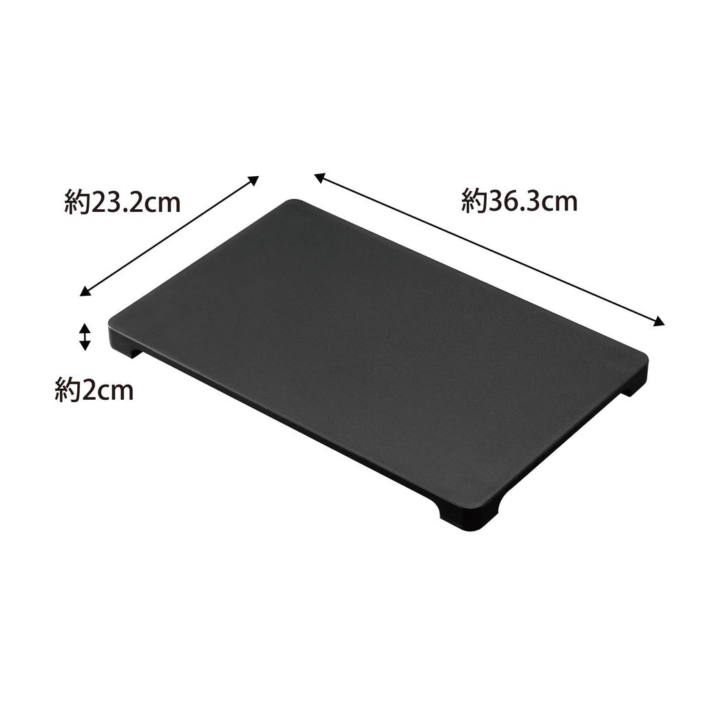 Yamazaki Jitsugyo 7013 Подходит для мытья в посудомоечной машине Магнитная Антибактериальная Разделочная доска Черная x x В2см Разделочная доска Tower Легко поднимается и с амортизацией Прибл.