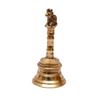 5 Inches Nandi Design Brass Pooja Hand Bell, Ghanti for Pooja Aarti, Brass Temple Bell, Hanging Bells for Home Temple, Latest