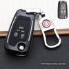 Buick Encore S Fashion Key Case with Buckle and Remote Shell Design