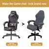 Thick Jacquard Gaming Chair Cover Universal Elastic Office Computer Chair Cover Racing Game Chair Cover with Armrest Cover