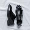 Korean Version Of British Business Pointed Leather Shoes Men'S 45 46 Fashion Lace-Up Men'S Shoes Wedding Dress Groom Shoes 19932-R