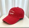 High quality retro letter embroidered baseball cap children's summer curved brim showing face small peaked cap sun protection sun hat tide