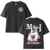 Rapper Milo J   New Album Merch Mens Womens Clothing Loose Vintage Washed T Shirt Aesthetic Short Sleeve Tshirts Unisex
