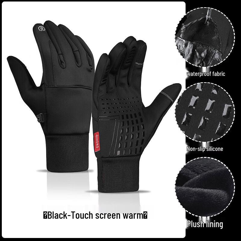 Xihong Winter Outdoor Touchscreen Warm Gloves