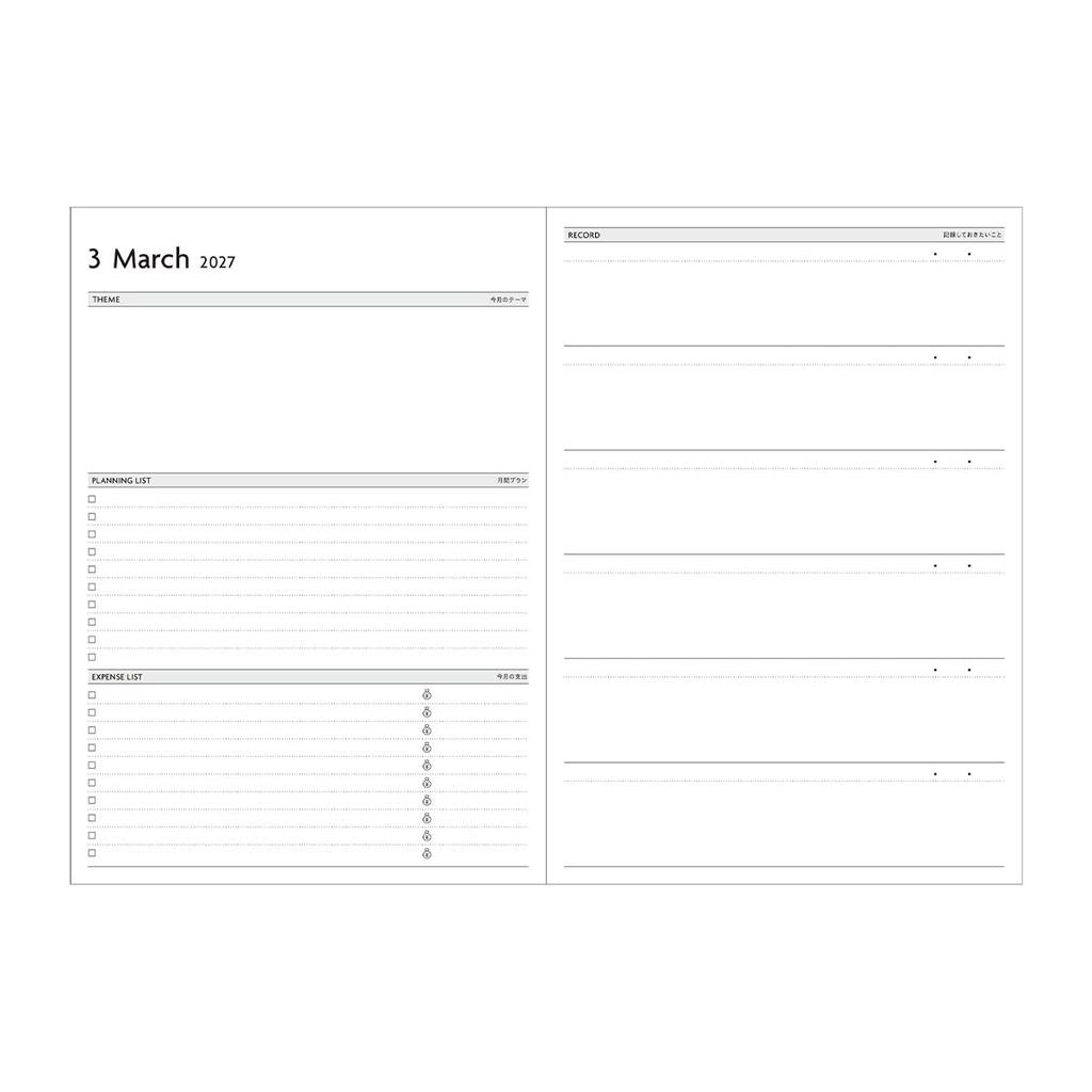 Exclusive to official EDiT 2027 Schedule December 2026 Weekly A5 Refill stores Book, start, Vertical, size, 27WDR-ETE-RFL