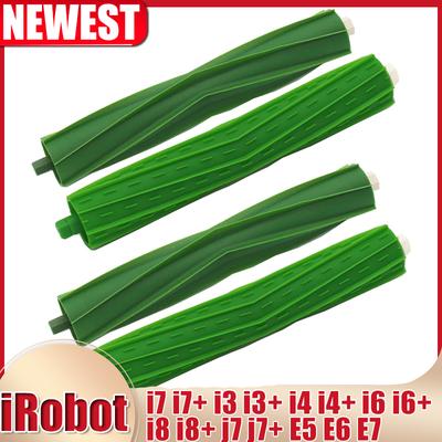 Запасная часть роликовой щетки для пылесоса iRobot e/i/j Series Roomba i7 i7+ i3 i3+ i4 i4+ i6 i6+ i8 i8+ j7 j7+ E5 E6 E7