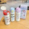 Cartoon Dog Kids Reusable Insulated Water Bottle With Handle For School And Travel