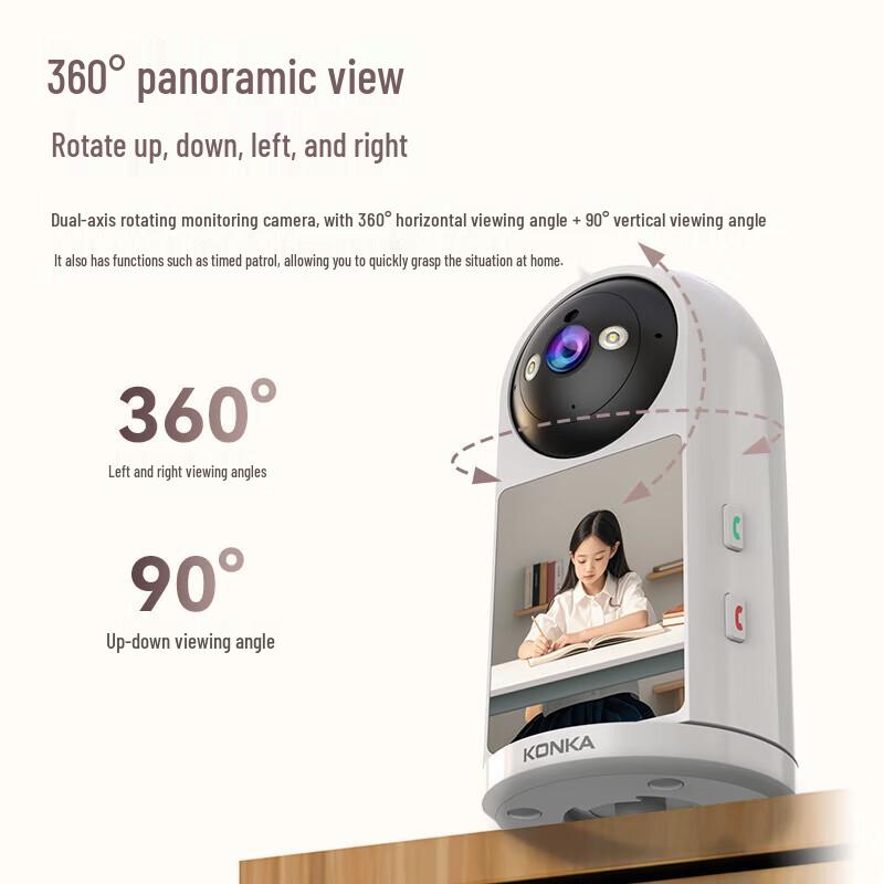 KONKA Wireless HD Home Security Camera with 2-Way Audio CN plug (adapter included)