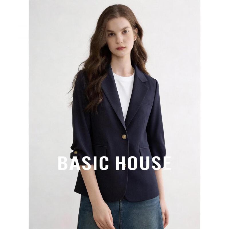 Базовый женский шикарный темно-синий пиджак Basic House