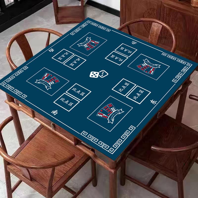 Профессиональный коврик для настольных игр Техасский Холдем, Маджонг и Пай Гоу для отдыха и занятий в шахматной комнате