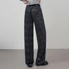 Women's Plaid Wide-Leg Elastic Waist Trousers