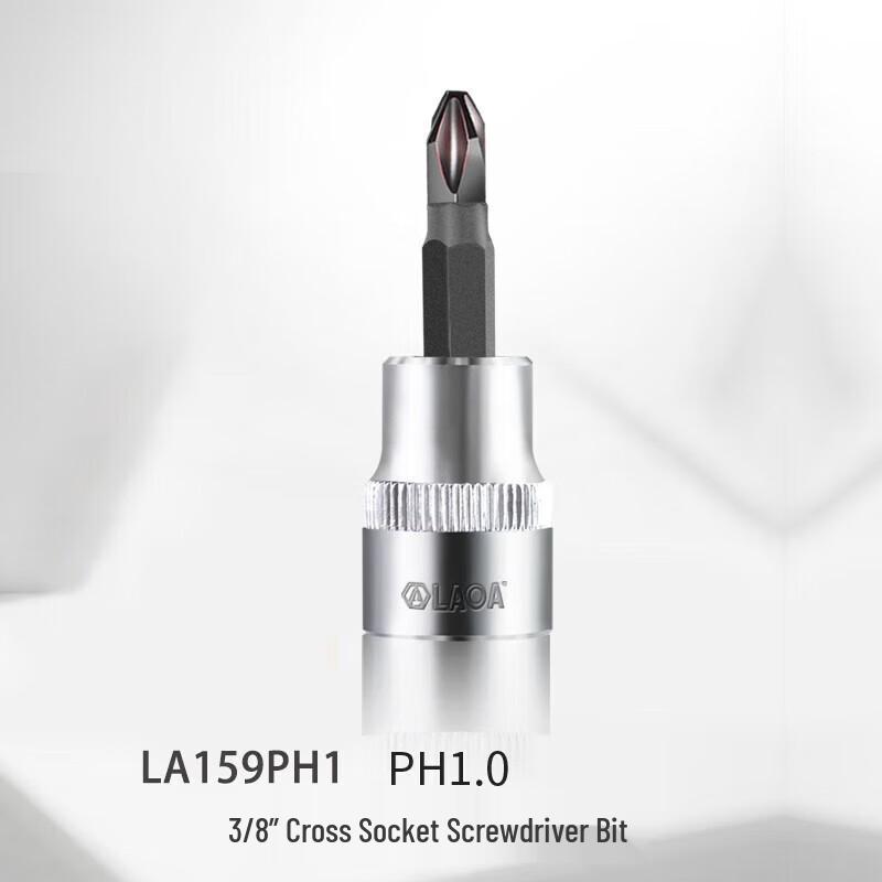 LAOA Metric 3/8" Drive Hollow Torx T50 Socket Bit CN plug (adapter included)