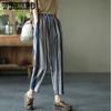 Cotton and Linen Harem Pants for Women Summer Plus Size Loose and Versatile Striped Casual Pants