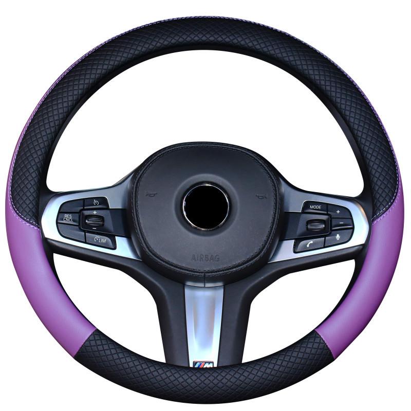 Universal Anti-Slip Carbon Fiber Steering Wheel Cover, Sweat-Absorbent, Leather, 4-Seasons Car Interior Protection