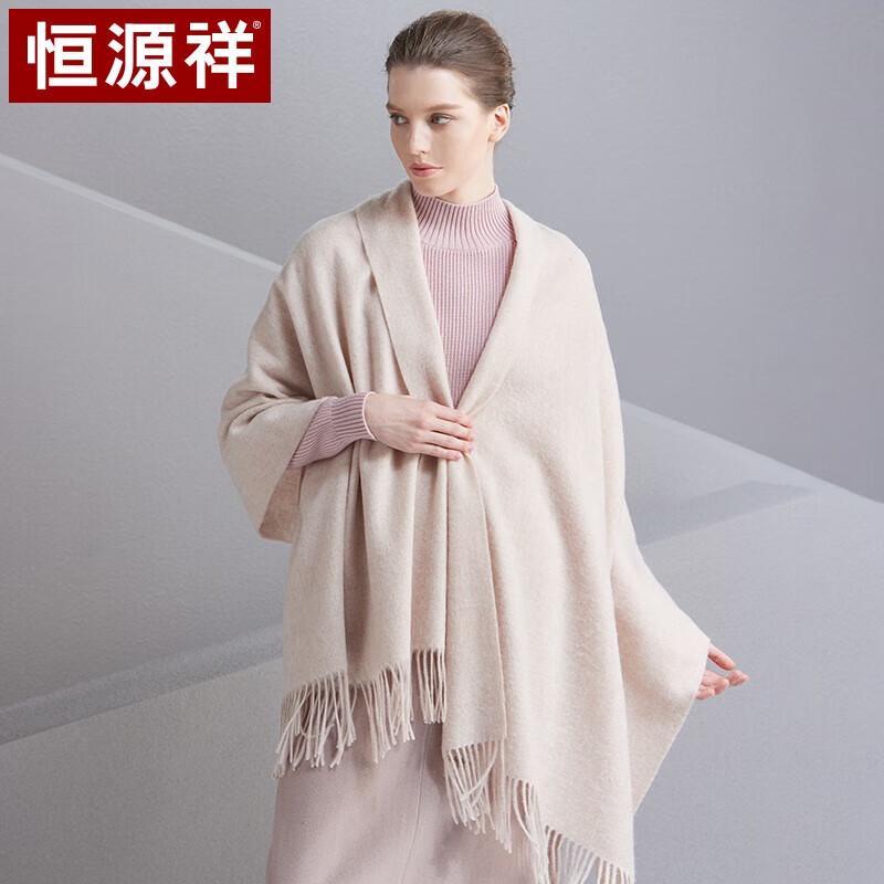 Hengyuanxiang Women's Pure Wool Scarf Shawl