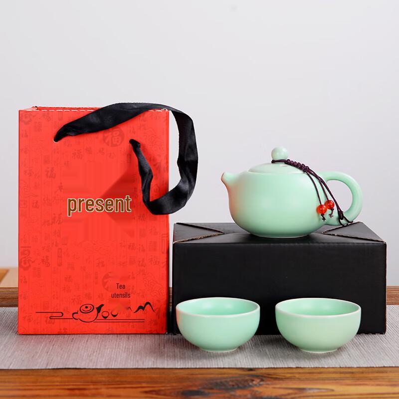 Tuoqiao Portable Ceramic Tea Set