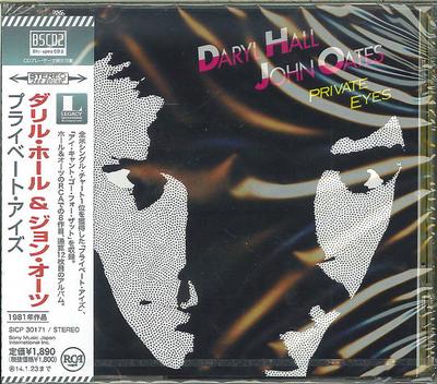 CD DARYL HALL JOHN OATES Private Eyes SICP30171 RCA 2013 Япония Obi Rock Б/у