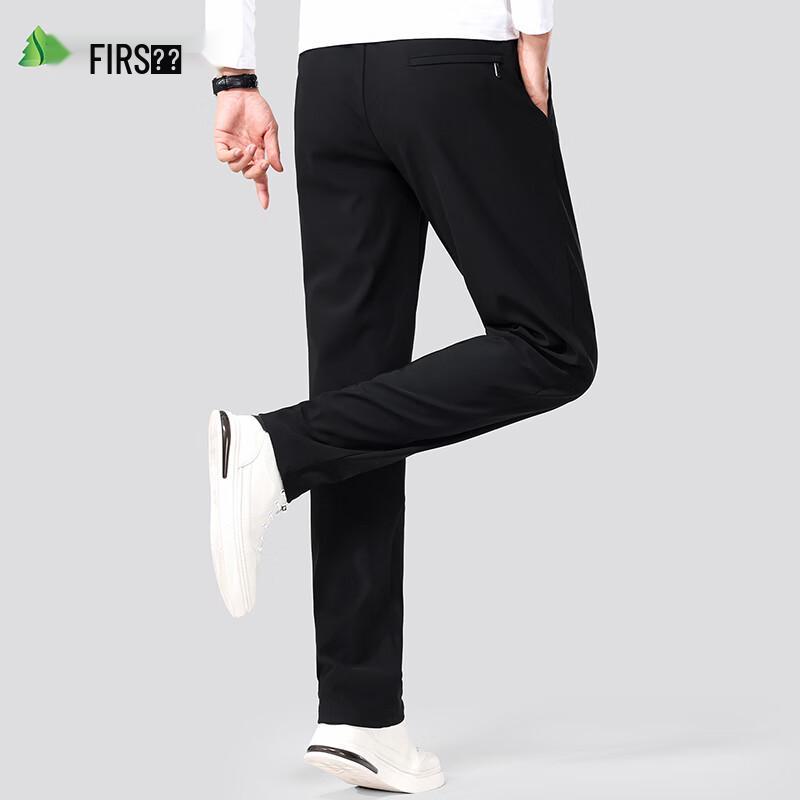 Shanshan Men's High-End Easy-Care Casual Trousers