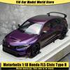 AAALZ1 Моторная спираль 1:18 MH Honda FL5 Civic Type R Модель автомобиля Спортивный автомобиль Статическое украшение Праздничный подарок Коллекция
