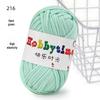 Пряжа из полосок ткани DIY Набор для вязания крючком: Сумка ручной работы, Материал для вязания подушек, ковров и кукол