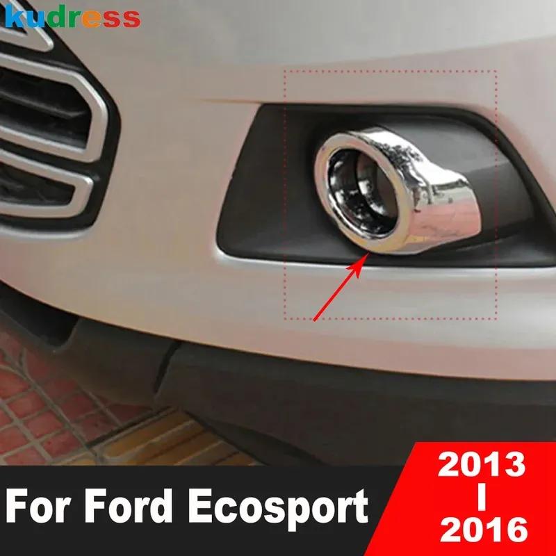Хромированная накладка на противотуманную фару для Ford EcoSport 2013 2014 2015 2016, аксессуары