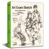 Быстрый набросок 16K: Учебное пособие: Сцена с несколькими персонажами для подготовки к экзамену по искусству
