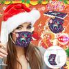 Маска для взрослых Одноразовая маска высокого качества Промышленная 3Ply Earhook 10PC