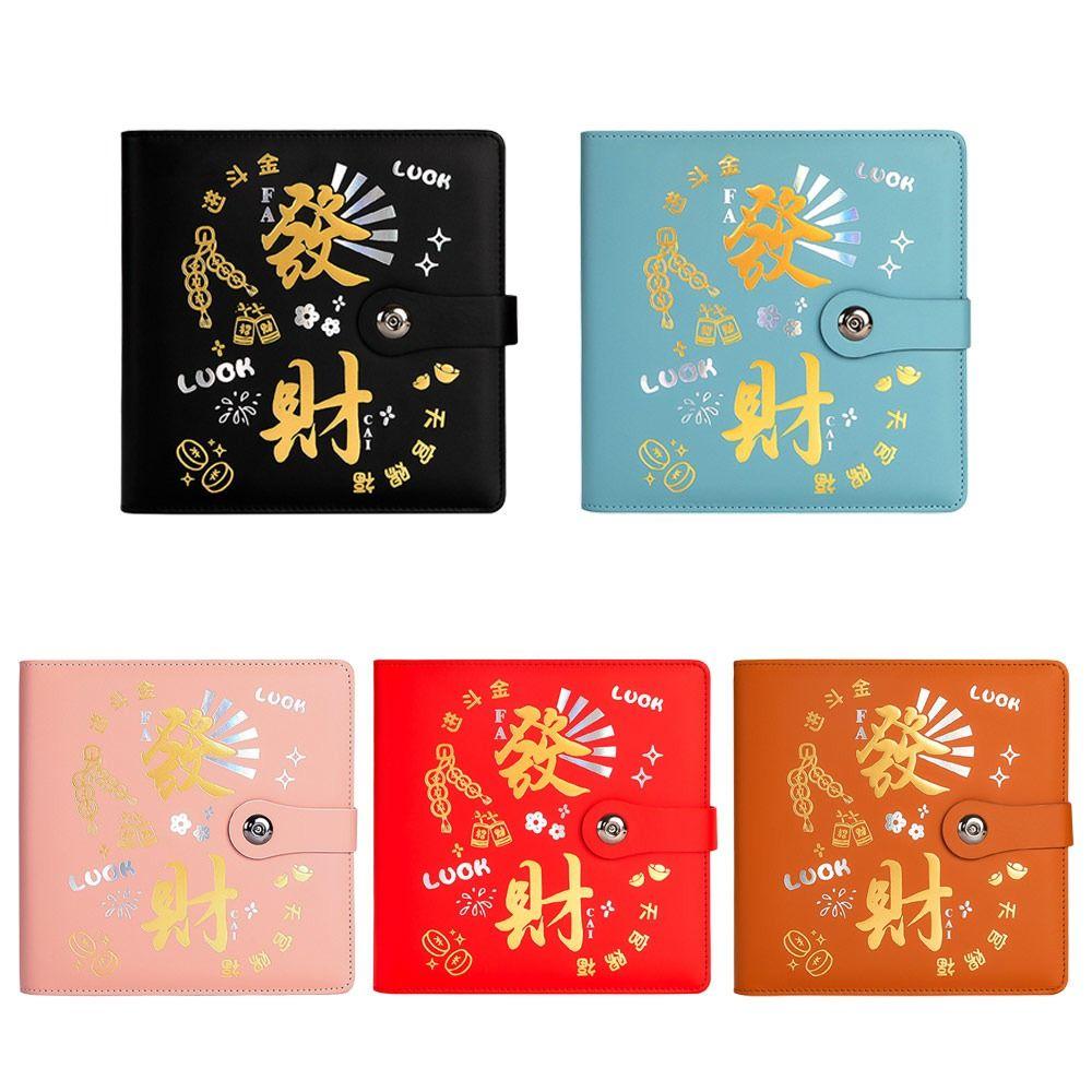 Конверты PU 200. Задача по экономии денег. Разбогатейте. Задачи по экономии за одну ночь. Любители книг.