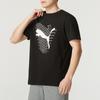 Puma American Retro Comfortable Breathable Printed Crew Neck Short Sleeve T-Shirt Men Tops Black 684762-01