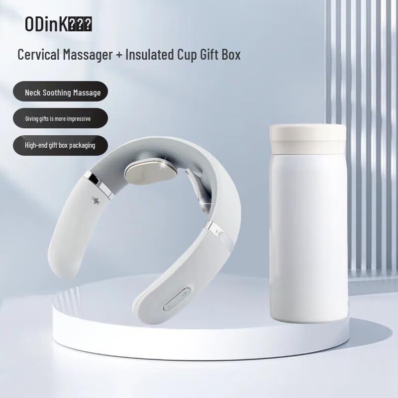 ODINK Neck Massager Gift Set