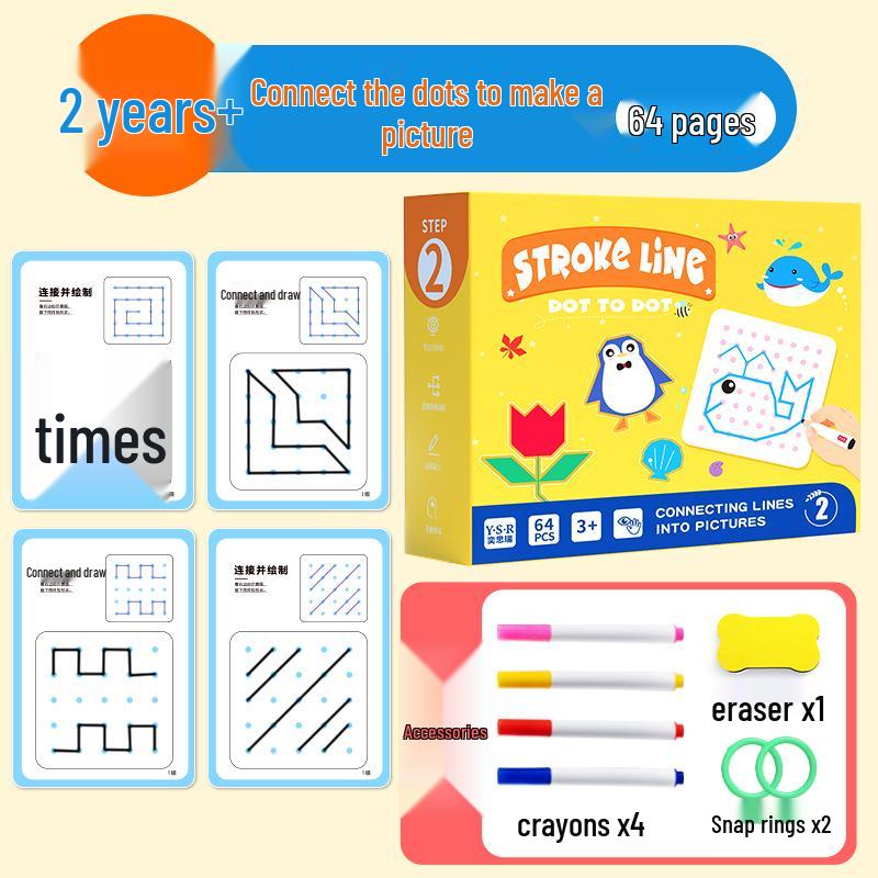 Стираемая ручка Игрушка для тренировки контроля и концентрации для детей детского сада