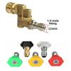 Adjustable Swivel Connector High Pressure Washer Kit Washer Accessori  Garden Supplies