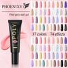 PHOENIXY  Gel Nail Extension 15ml Soak Off UV LED Nail Gel For Nail Art Quick Building Colorful Gel Nail Extension Design Manicure