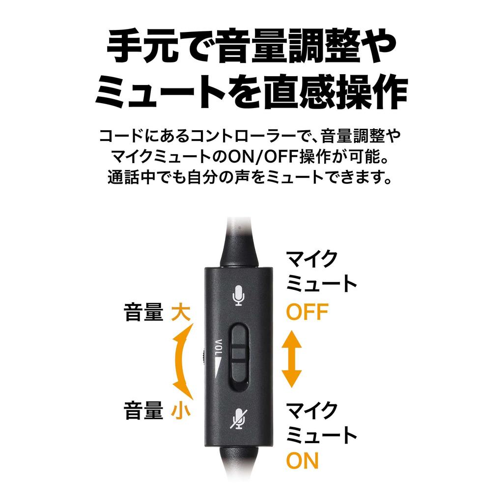 Гарнитура Audio Technica BK Inner Ear с микрофоном и шумоподавлением, кабель для ручного контроллера ATH-202COM для ПК/PS4/PS5/Switch/Xbox One/3,5 мм