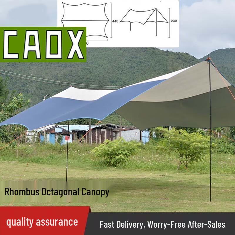CAOX Водонепроницаемый солнцезащитный тент для улицы