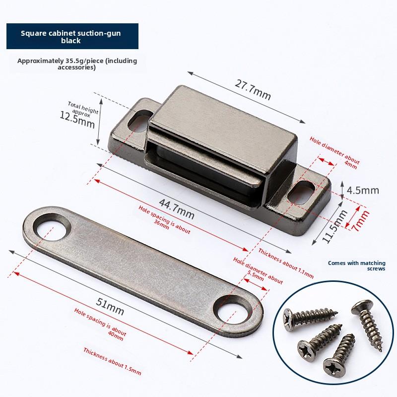 Магнитные защелки для дверей шкафов Ультратонкий доводчик для шкафов Дверной стопор Мебельная фурнитура Аксессуары