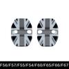 Anti Rust Car Door Lock Protective Buckle Cover For Mini Countryman F60 F56 F54 F55 F57 F66 F65 F67 Car Styling Auto Accessories g7