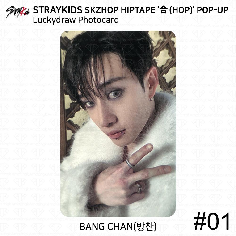 Stray Kids SKZHOP HIPTAPE HOP POP-UP Лотерея Фотокарточка Благотворительный подарочный подарок Polaroid